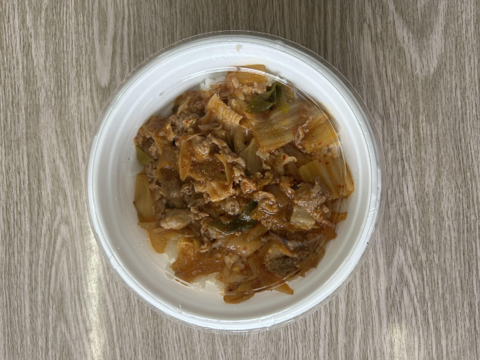 Yam Yam -The Best Donburi In Lily-