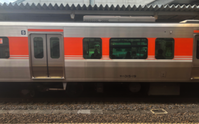 Various Transportations