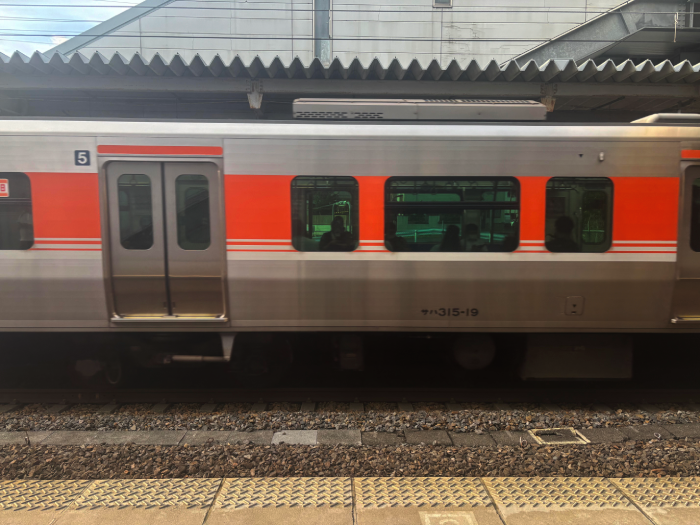 Various Transportations