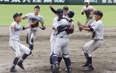 Road For The Baseball Championship