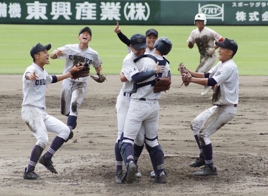 Road For The Baseball Championship