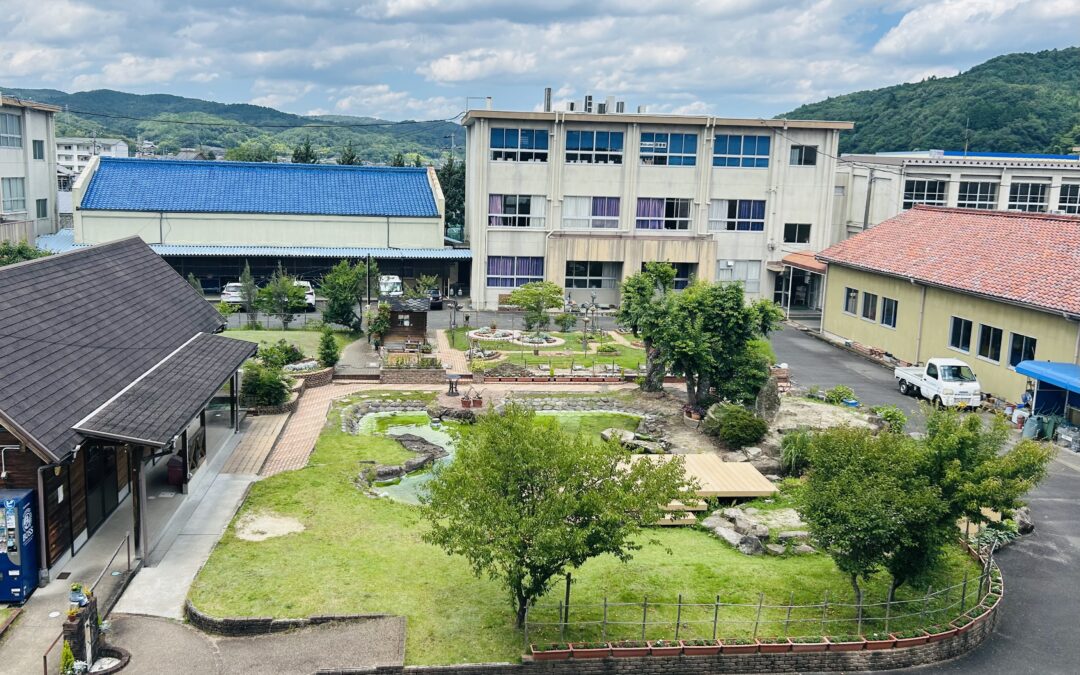 Small Garden World in Chukyo