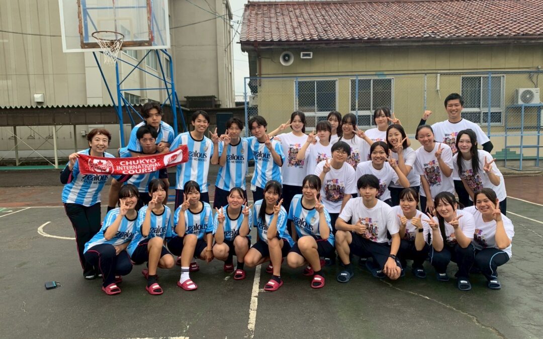 Volleyball Girls Vibes!